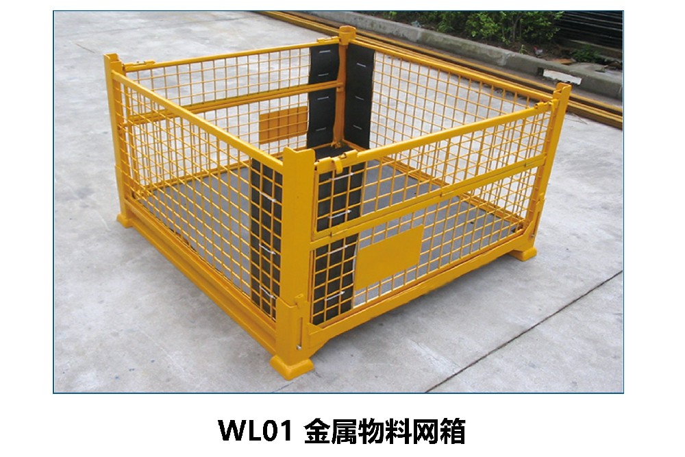 Metal material box