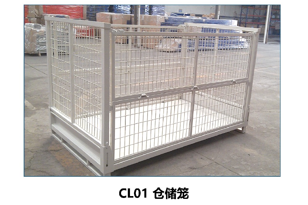 Warehouse cage