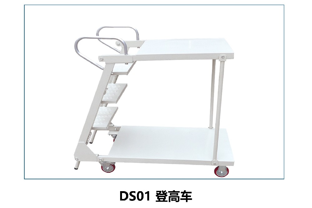 Elevating Trolley